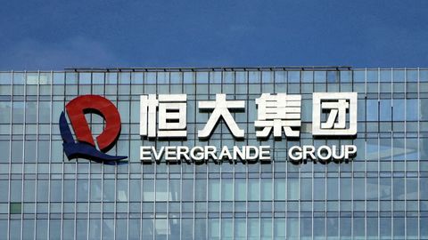 Sede de Evergrande en la ciudad china de Shenzhen