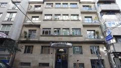 Fachada del Centro M�dico El Carmen, en la avenida de la Habana de Ourense