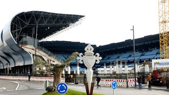 El estadio Abanca Bala�dos, en una imagen reciente
